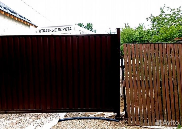 Каркас откатных ворот с доставкой
