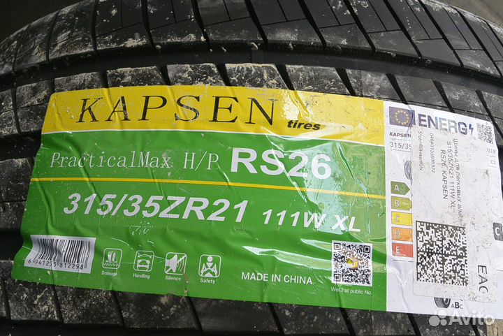 Kapsen RS26 Practical Max HP 275/40 R21 и 315/35 R21