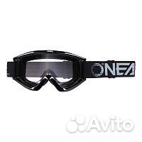 Очки для мотокросса