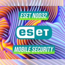 Eset NOD32 Моbilе Sесurity Ключ версии лицензии