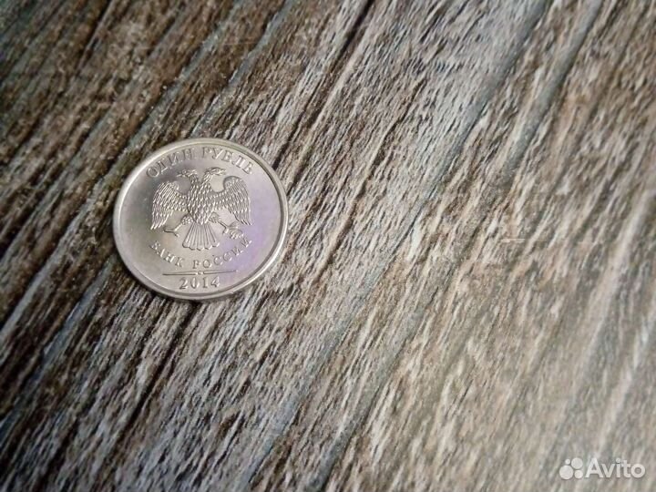 Нумизматика