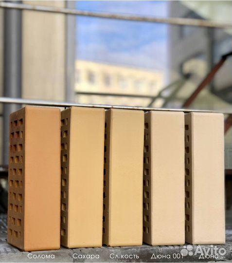 Кирпич лицевой рядовой