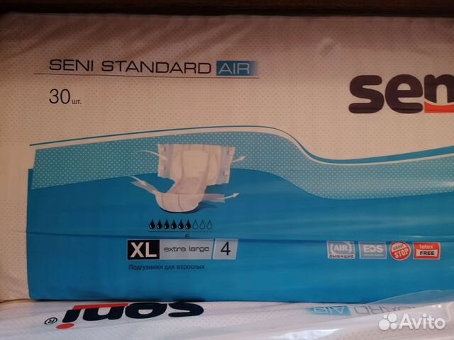 Памперсы для взрослых seni xl