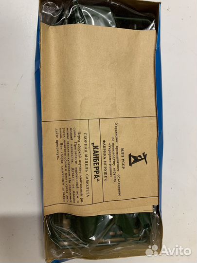 Сборные модели самолетов