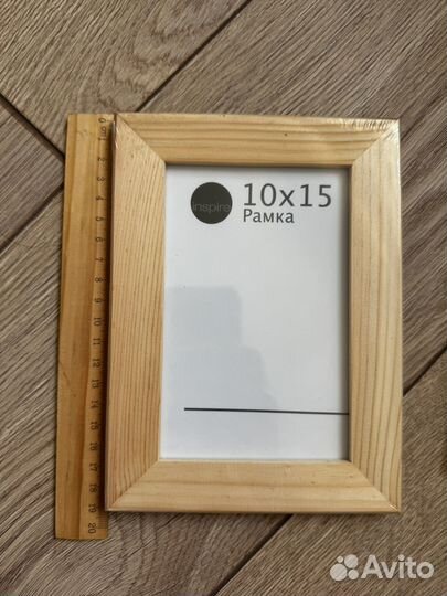 Фоторамки 10х15, 3 штуки. Новые