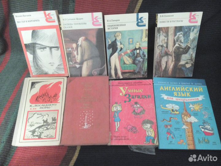 Развивающие книжки