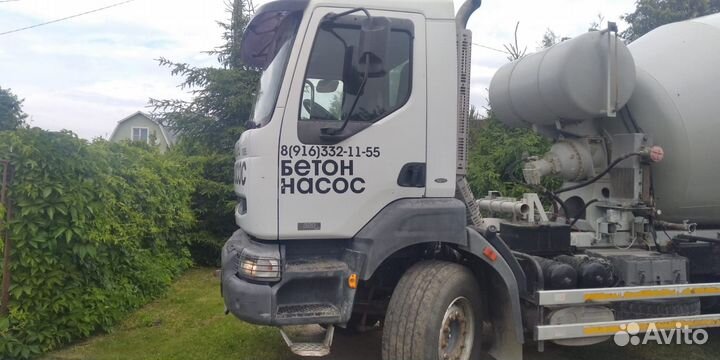 Бетон м100-м500(мы именно завод), насос (37м)