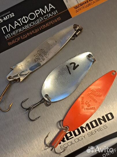 Блесна 12 гр