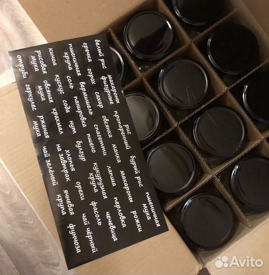 Банки для сыпучих продуктов стекло