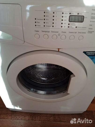 Ремонт Стиральных Машин Новый Город