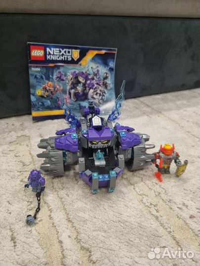 Lego Nexo Knights Три брата (70350)