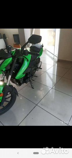 Racer RC250-GY8X flash