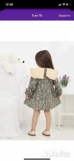 Платье для девочки 80 размер