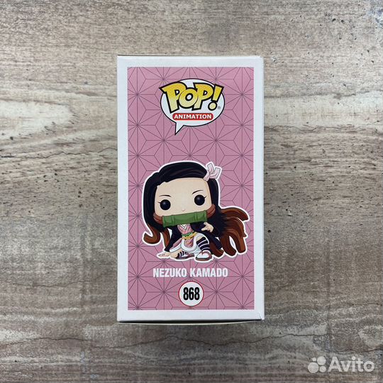 Funko Pop Nezuko Kamado 868 (Demon Slayer)