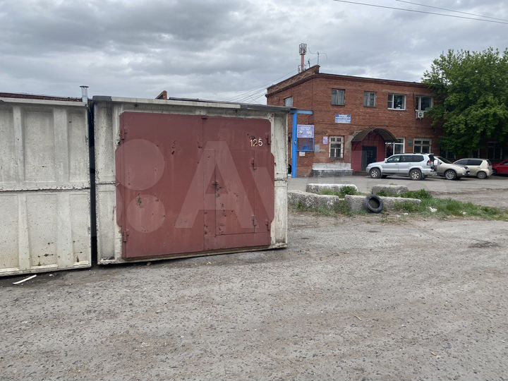 Гараж, 18 м²