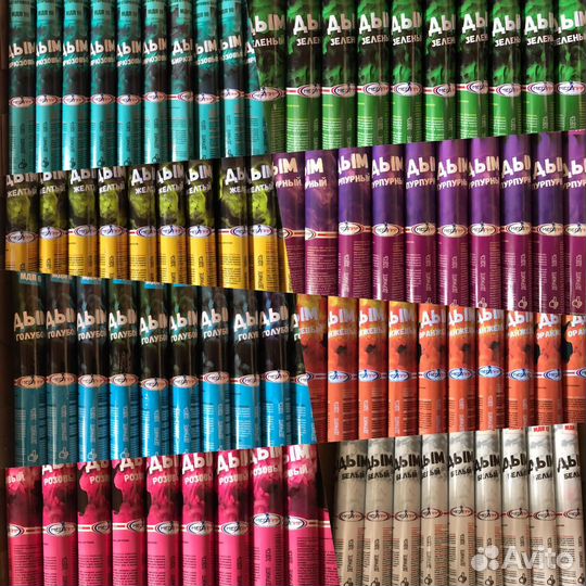 Цветной дым, 11 ярких расцветок