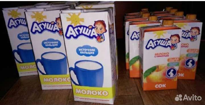 Соки 0,2, молоко 0,2,1л: обмен и продажа