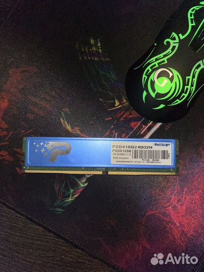 Оперативная память ddr4 16gb 2400