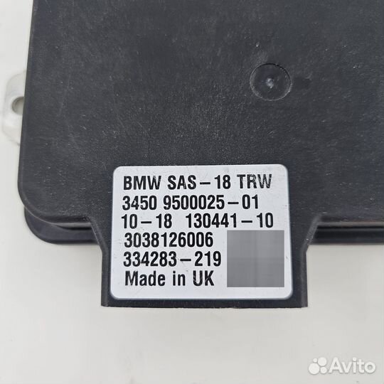 Блок управления SAS bmw G05 G06 G07 G15 G20