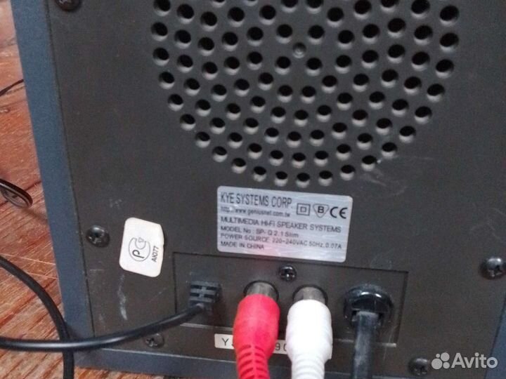 Колонки для компьютера с сабвуфером