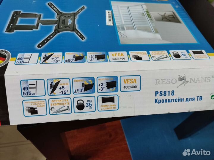 Кронштейн для телевизора 400*400 vesa