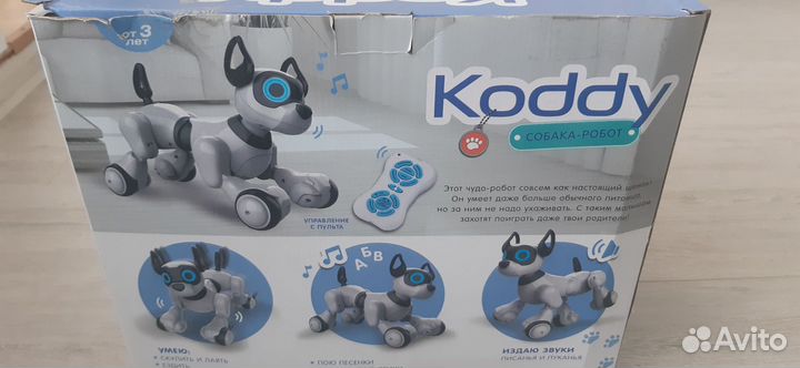 Игрушка Собака-Робот