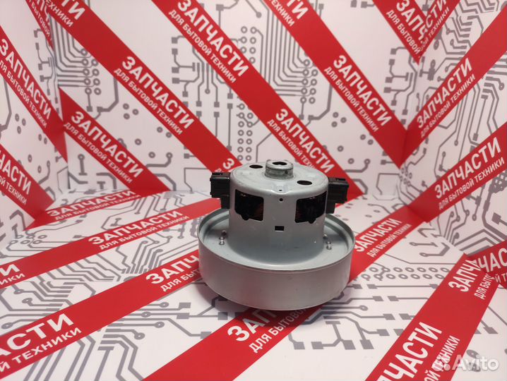 Двигатель (мотор) для пылесоса