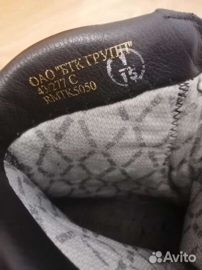 Обувь