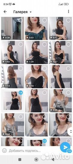 Разработка лекал одежды