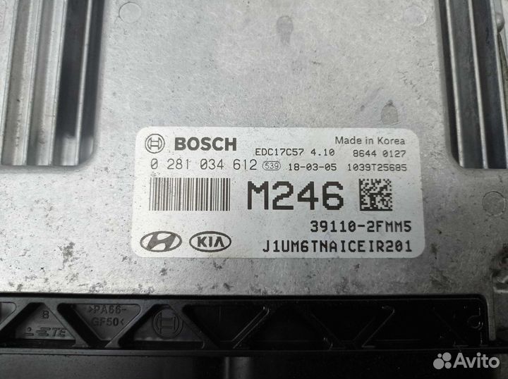 Блок управления двигателем Kia Sorento/Sorento Pri