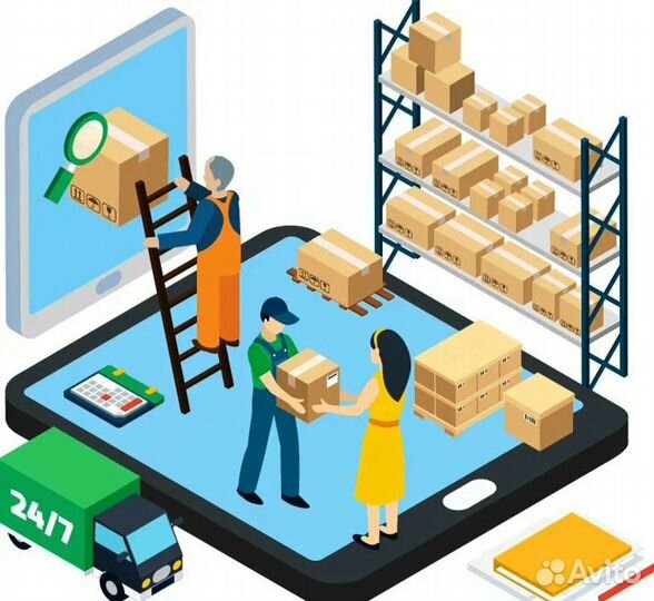 Бизнес по франшизе Global Market