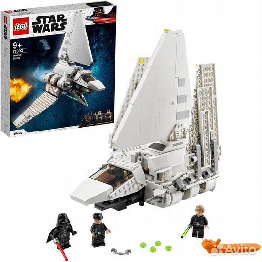 Lego Star Wars 75302 Имперский шаттл