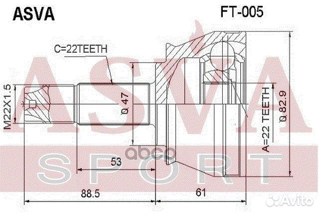 ШРУС наружный 22x47x22 fenox FT-005 asva