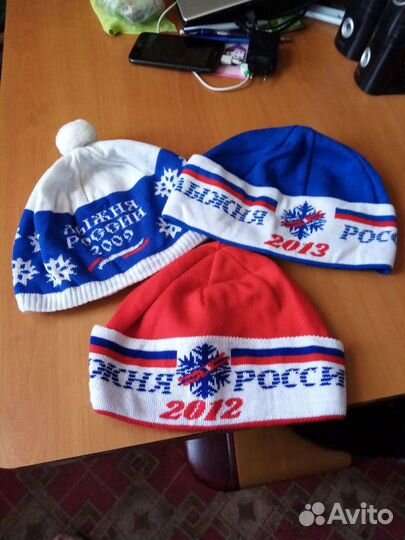 Новая шапка