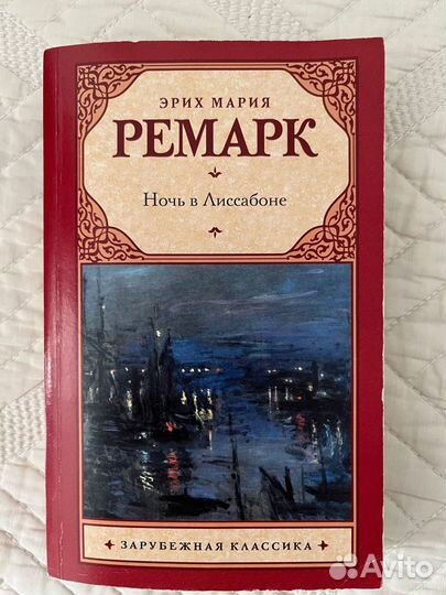 Книги в мягкой обложке