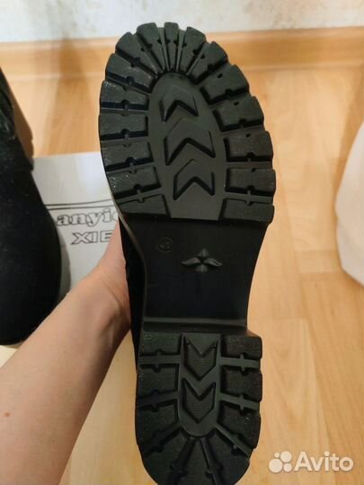 Ботильоны ботинки