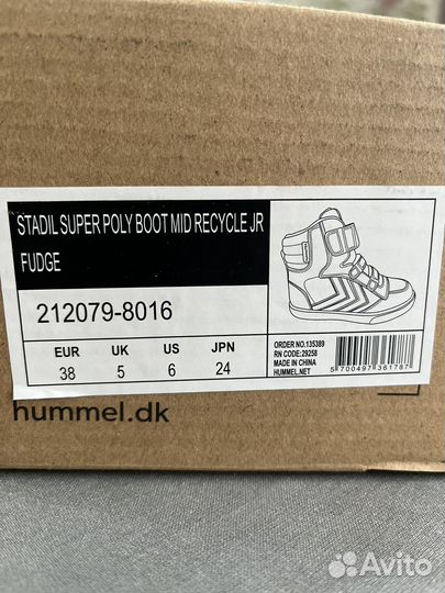 Зимняя обувь для девочки Hummel