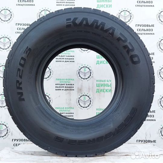 Грузовые цмк шины кама NF 701 11 R22.5