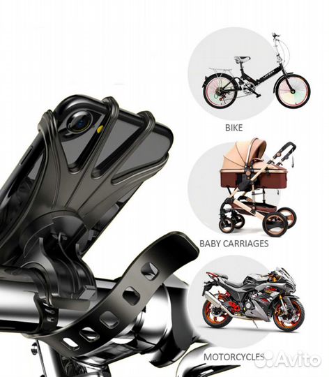 Велосипедный держатель телефона (новый)