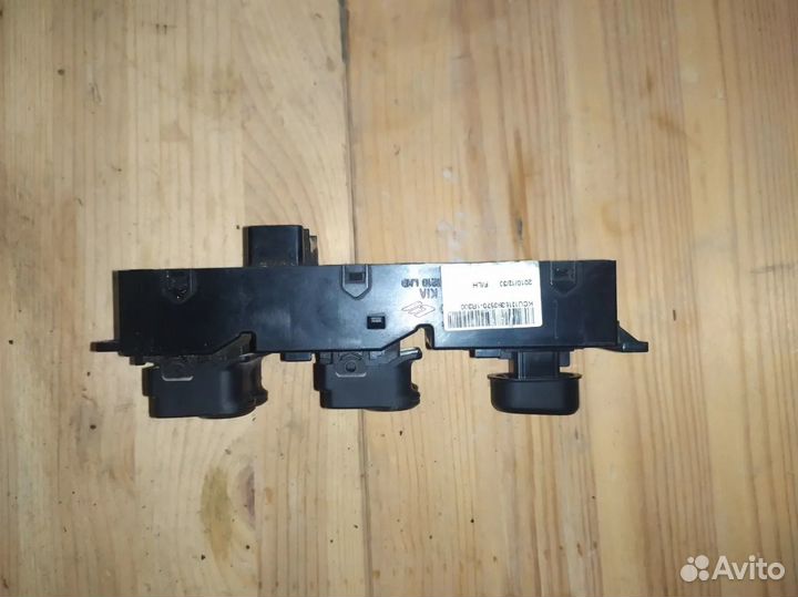 Блок управления стеклоподъемниками Hyundai Solaris