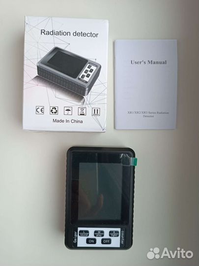 Дозиметр бытовой, счётчик радиации, Гейгера