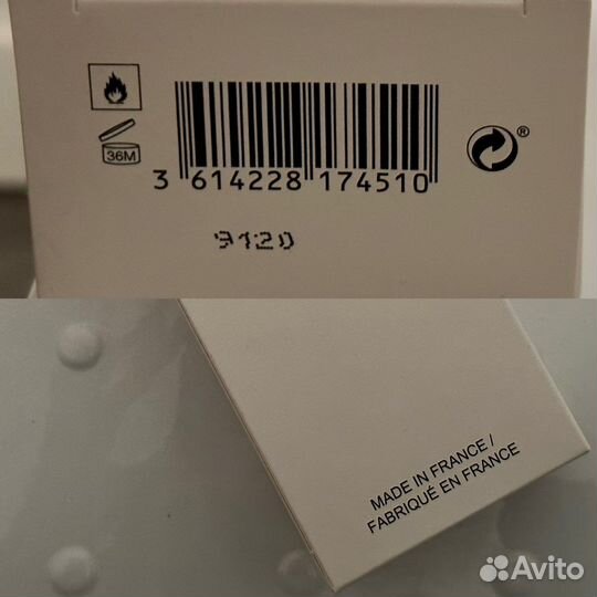 Вода для мужчин davidoff cool water intense