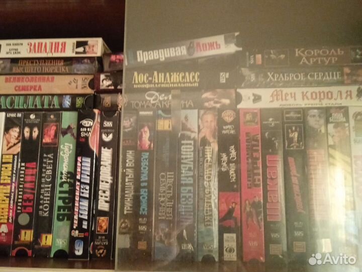 Видео кассеты