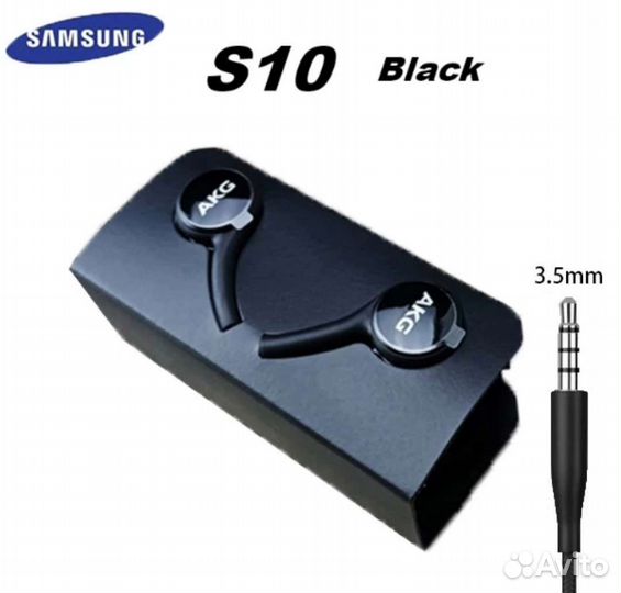 Проводные наушники-вкладыши Samsung S10 AKG
