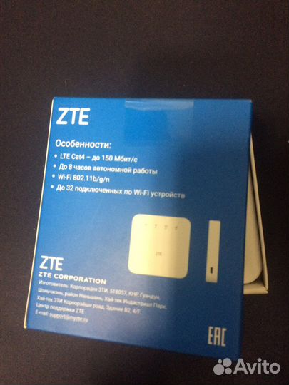 Wifi роутер 4g модем zte mf927u