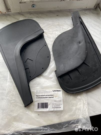 Брызговики универсальные