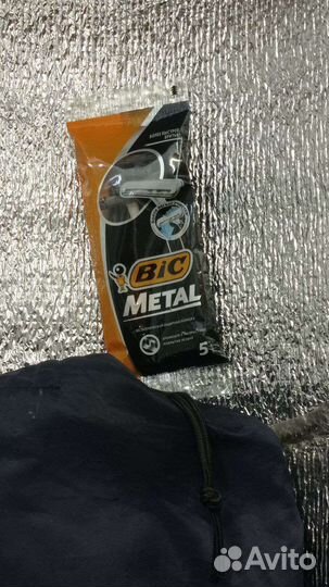 Бритвенные станки