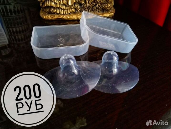 Накладки на грудь