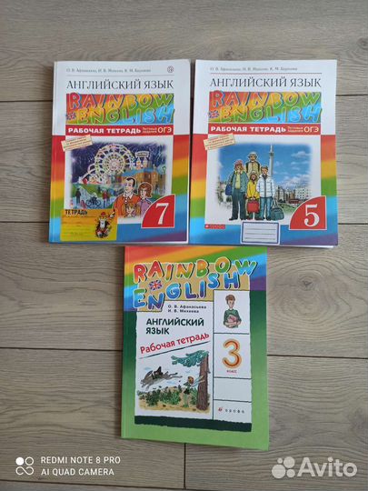 Рабочая тетрадь по английскому