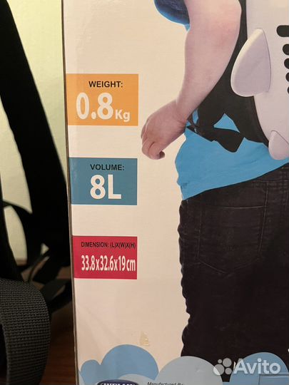 Welly детский рюкзак самолет